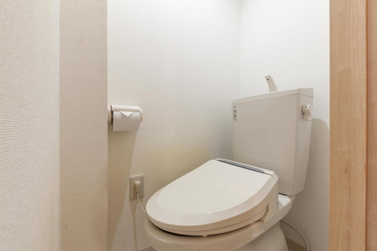 Friendly Heights Apartamento Tokio