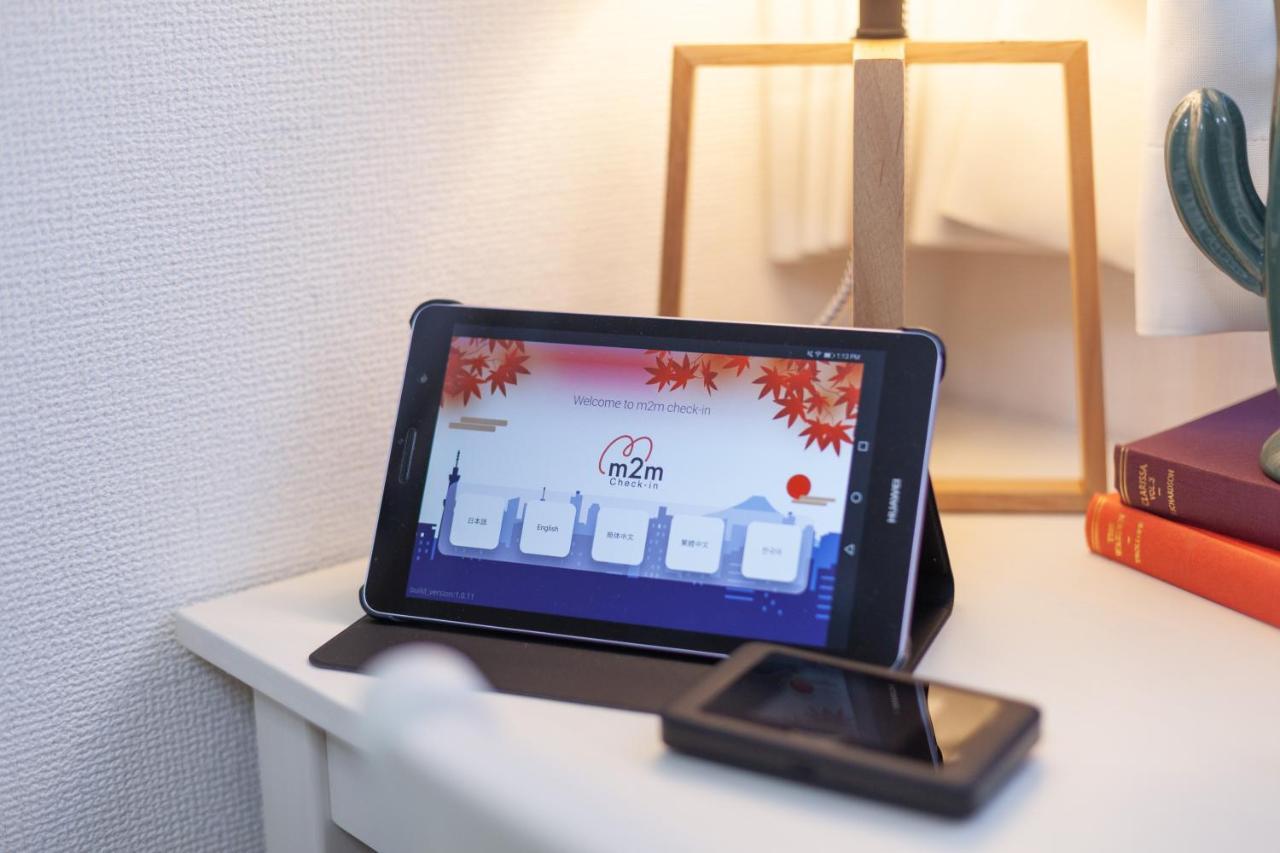 Friendly Heights Apartamento Tokio